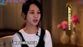 吃瓜红姐 明星视频在线观看